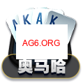 教学房