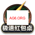 Google Play 下载