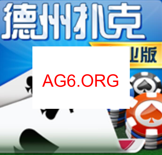 APP界面展示